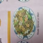 Best House Special Lo Mein in Baltimore, MD